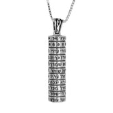 Mezuzah Pendant w/ Prayer Priestly Blessing Birkat Kohanim Sterling Silver